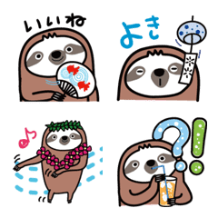 Emoji Summer Sloth  