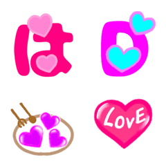 Little hearts Emoji+ Deco character.
