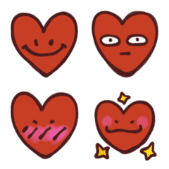 The heart of various expressions