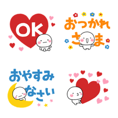 retoro_emoji