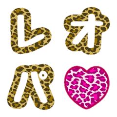 leopard pattern decomoji
