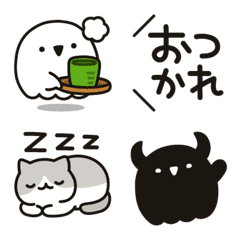 Fluffy ghost (Emoji)
