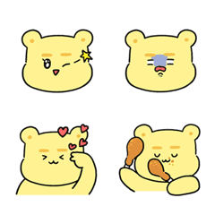 magokuma kawaii face emoji