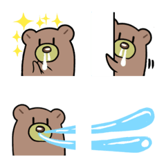 The bear which had hay fever(Emoji)
