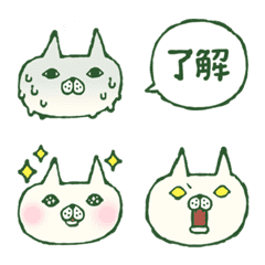 Mr.Nekoyama Emoji
