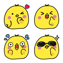 My name is Piyomaru emoji