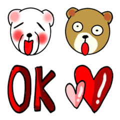 love teddy bear -Emoji ver-