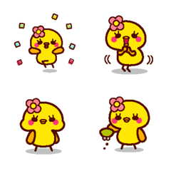 Bean chick Emoji