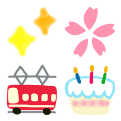 simple cute schedule Emoji