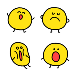 Yellow beans Emoji