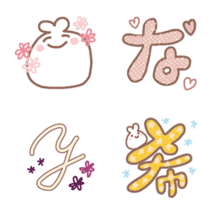 Rabbit rice cake. Smiling 305 Emoji.