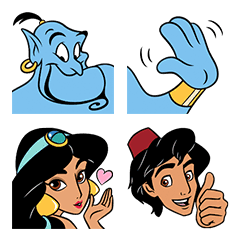 Excursión himno Nacional álbum de recortes Aladdin Emoji – LINE Emoji | LINE STORE