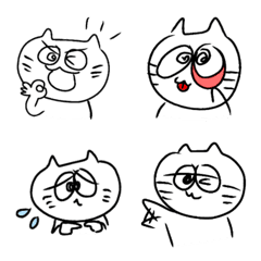 Emoji gato de usabilidade esmagadora