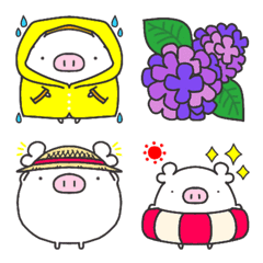 White and round piglet emoji5