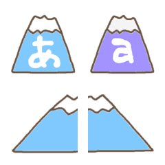 Mt.Fuji japanese Emoji