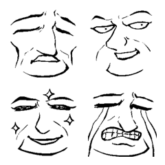 syakure-face emoji
