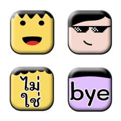 Square emoji multi color shiny.