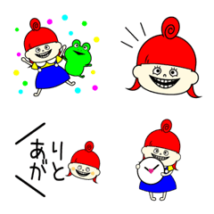 GEROKO and Frog -EMOJI-