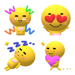 Yellow pygmy 1 Emoji 3D version