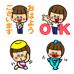 okappa chan Sticker5