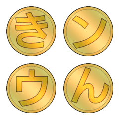 Gold medal emoji
