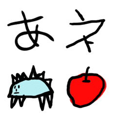 Child emoji 1
