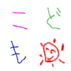 child's character pastel kawaii emoji