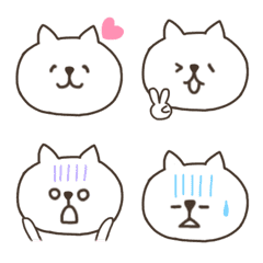 Emoji of white cat