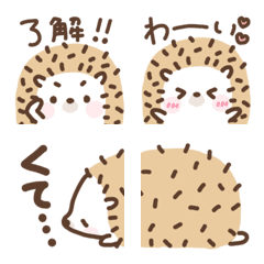 Korokoro Hedgehog emoji 2