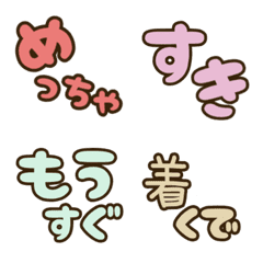 Kansai dialect osaka