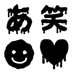 Haunted emoji
