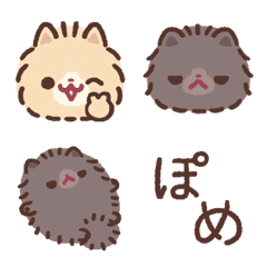 Pomeranian Kinako & Kuromitsu Emoji