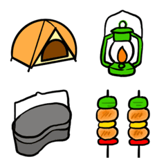 Camp Emoji.