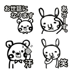 Rabbit & Bear
