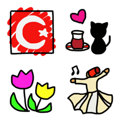 トルコとトルコ語の絵文字