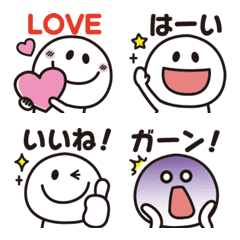 Simple Emoji & message
