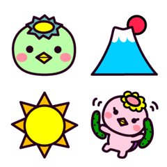 Cute kappa emoji