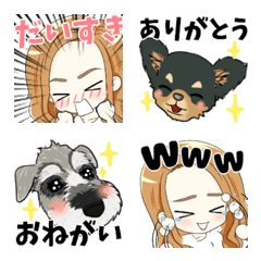 Seiko's emoji