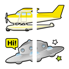 various airplanes emoji