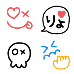 simple Emoji ! (1)