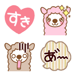 To MAgical Emoji for alpaca