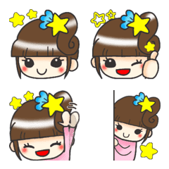 Emoji of ster child Shiho.