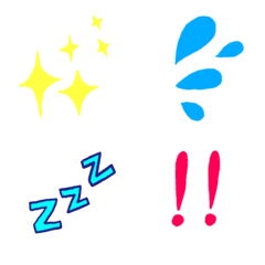 naisouya simple Emoji