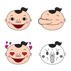 Mariko's Emoji