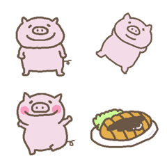 Kawaii Pig Emoji