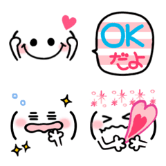Daily Kawaii Kaomoji Emoji 3