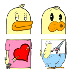 Doug Duck Goose