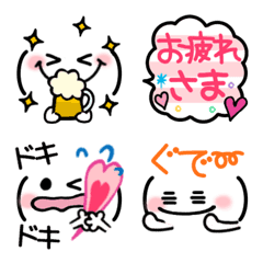 Daily Kawaii Kaomoji Emoji 4