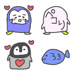 Cute Penguins Emoji!!