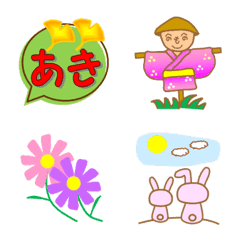 HONWAKA Emoji ver8